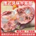 俄罗斯风味牛筋肠180g*10根俄式即食网红香肠熟食火腿