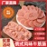 俄罗斯风味牛筋肠180g*10根俄式即食网红香肠熟食火腿