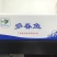 托盘多春鱼满籽多春母20盘一箱烧烤寿司食材