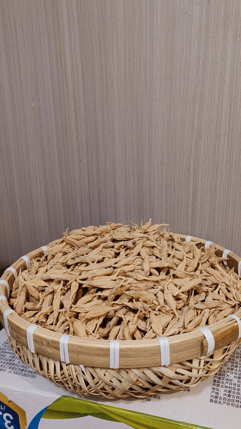野生麦冬