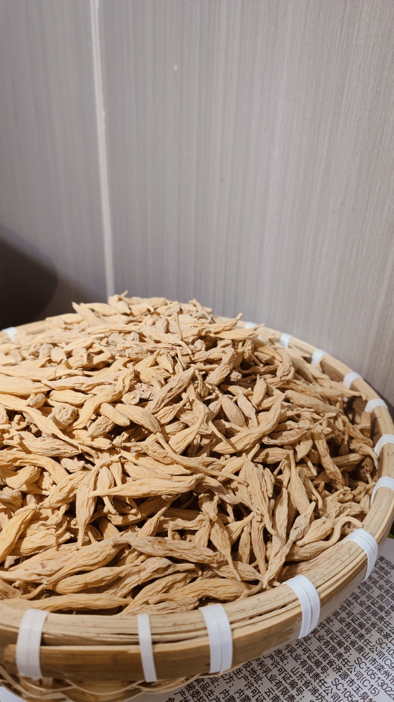 野生麦冬