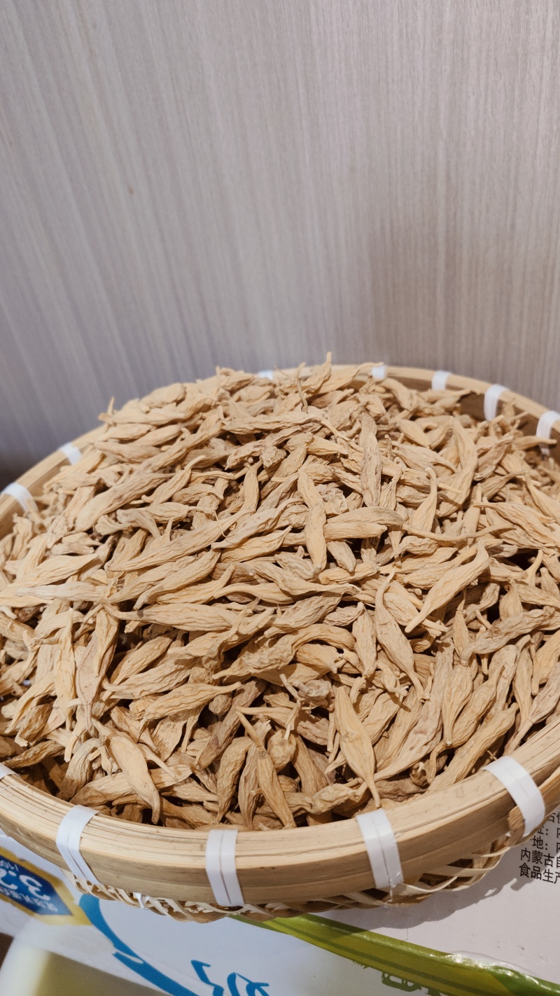 野生麦冬