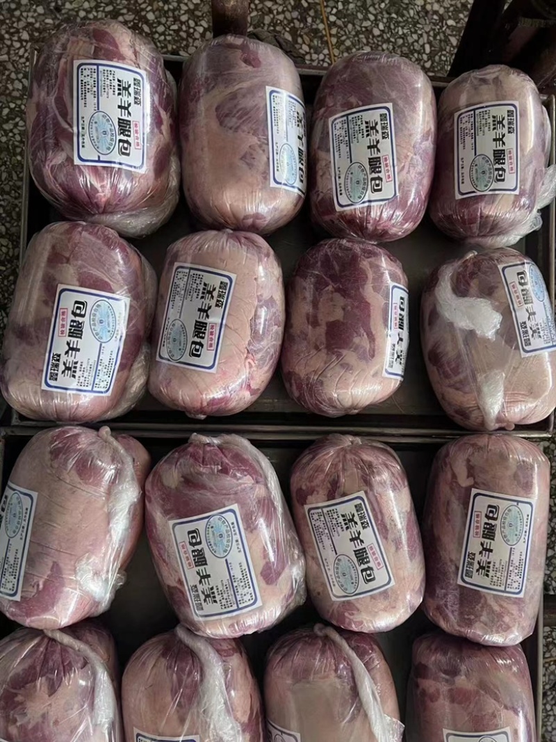 【热卖推荐】纯干羔羊去骨后腿包厂家批发价