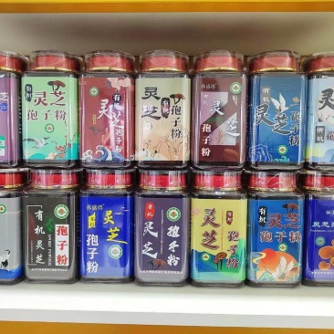 各种品长白山有机孢子粉，国家质量体系认证更安全更可靠