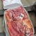 马肉前腿马后腿马肋条马腱子马脖肉