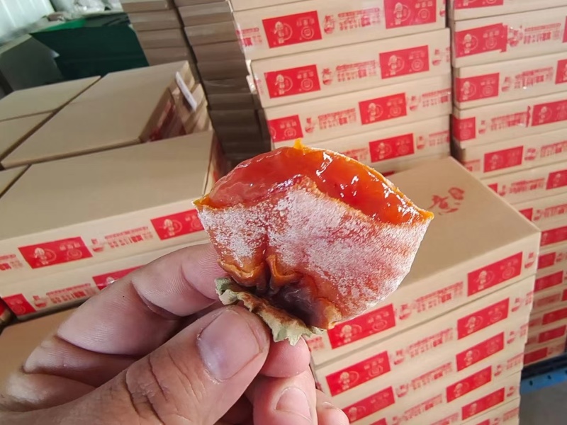 富平曹村柿饼