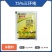 稻农佳-75%三环唑（可湿性粉剂），正品保障，假一赔十