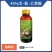 大蒜除草剂45%戊氧乙草胺，正品保障，量大优惠