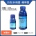 35克/升咯菌·精甲霜（悬浮种衣剂），正品保障，量大优惠
