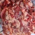 纯干牛碎肉带筋