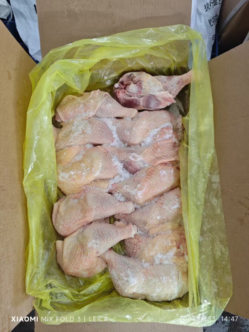 老鸡腿，母鸡排腿