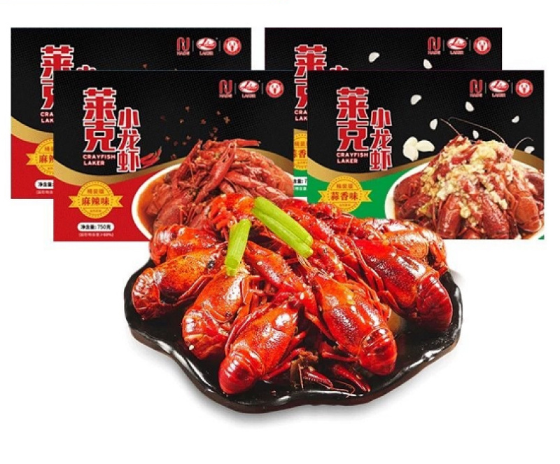 【麻辣小龙虾】莱克小龙虾口感好可大量供应保质保量