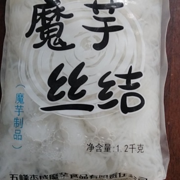精品魔芋丝结厂家直发品质保障价格优惠欢迎来电订购