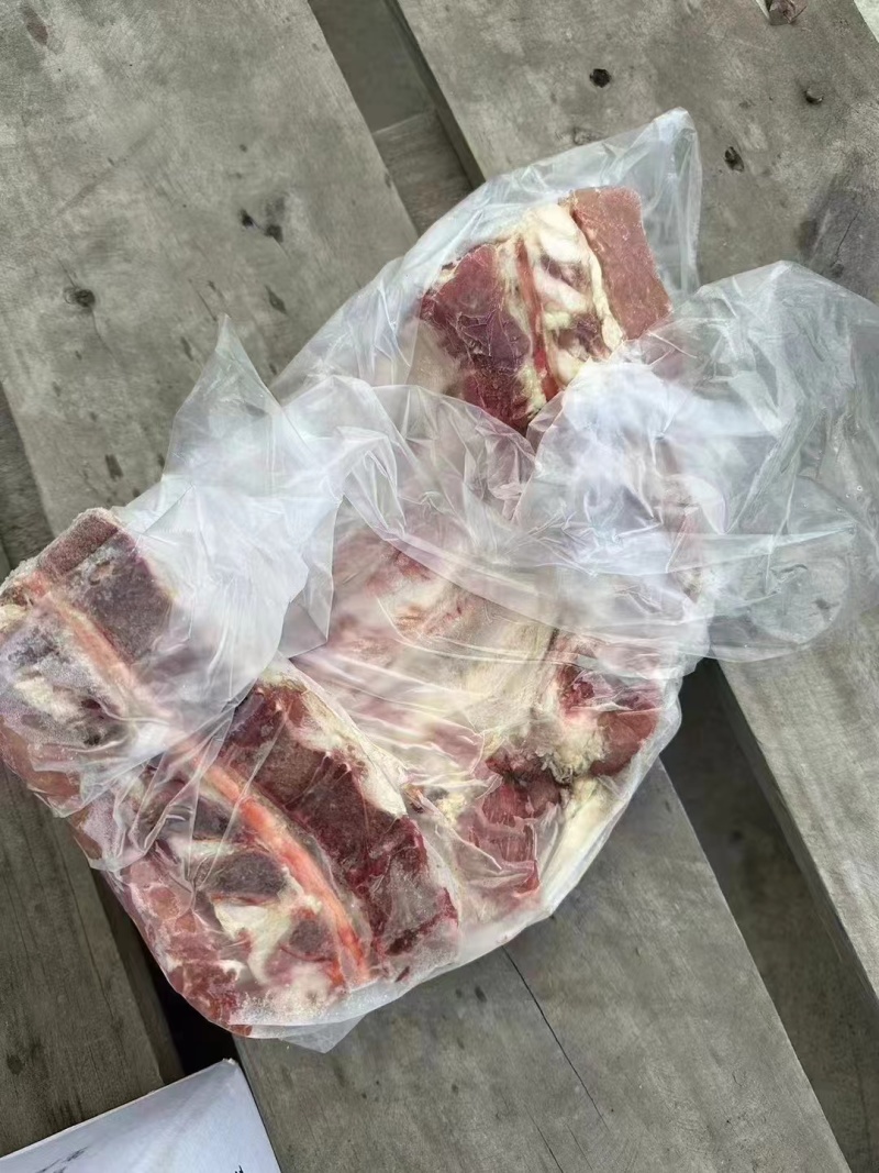去颈前排