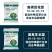 大量元素水溶肥厂家发货货源充足保质保量欢迎咨询
