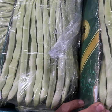 东北精品白豆新开园的