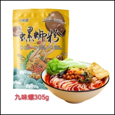螺蛳粉