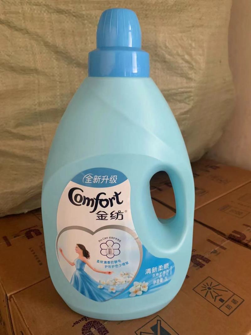 (火爆产品)柔顺剂，香味浓郁，持久留香，常年有货