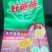 超能天然皂粉，低泡易漂，馨香柔软，去污能力强，欢迎选购
