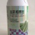 韭菜粗又壮控旺抗倒叶黑增粗柱丛直立可用于韭菜青菜等