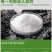 大量元素水溶肥高氮磷钾50含量