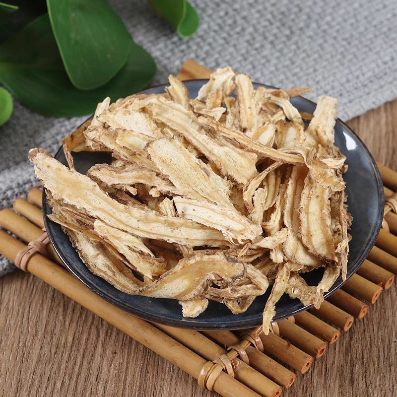 当归片甘肃岷县原产地药材干货批发整根党归切片药材煲汤当归