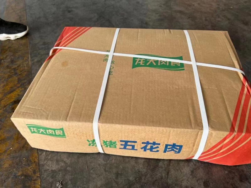 品名：龙大去皮五花规格：抄码20公斤左右数量：22吨