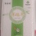 精品京山桥米洋硒早品质保证价格优惠欢迎下单品尝