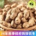 云南红河白沙花生，人工挑选个大饱满，长期大量供货保质保量