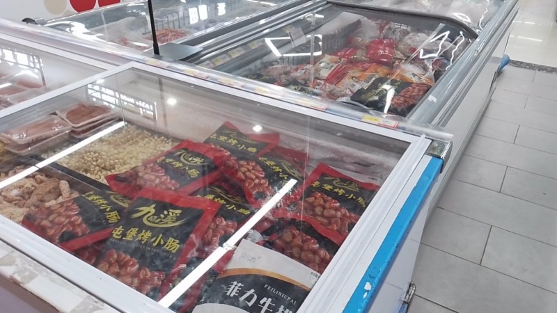 安顺屯堡特色烤小肠