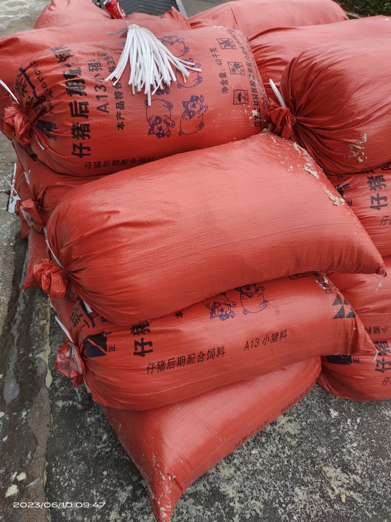 新鲜豆渣