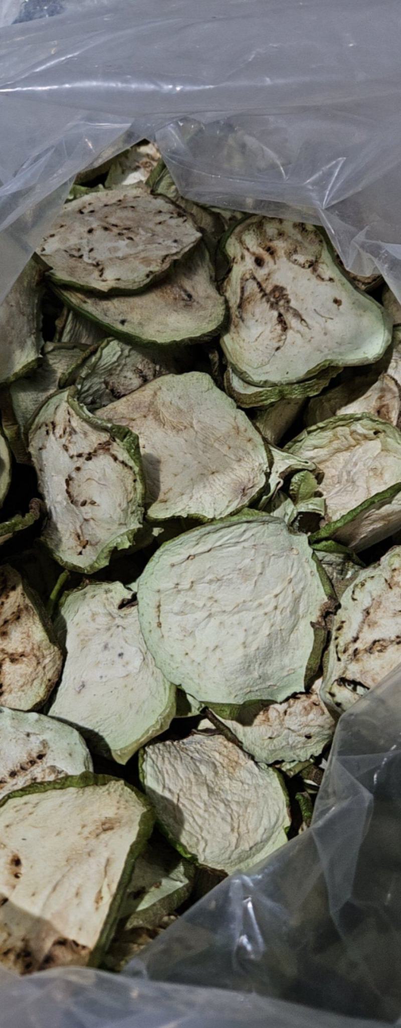 青茄子干，茄子干，干菜，紫茄子干