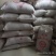 河北涉县太行大红袍花椒，品质保证，量大从优，欢迎老板来电