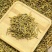 黄金铁皮石斛寸条一手货源，量大从优，品质保证欢迎电联