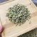 铁皮石斛冻干粒基地直供，品质保证，量大从优，可视频看货