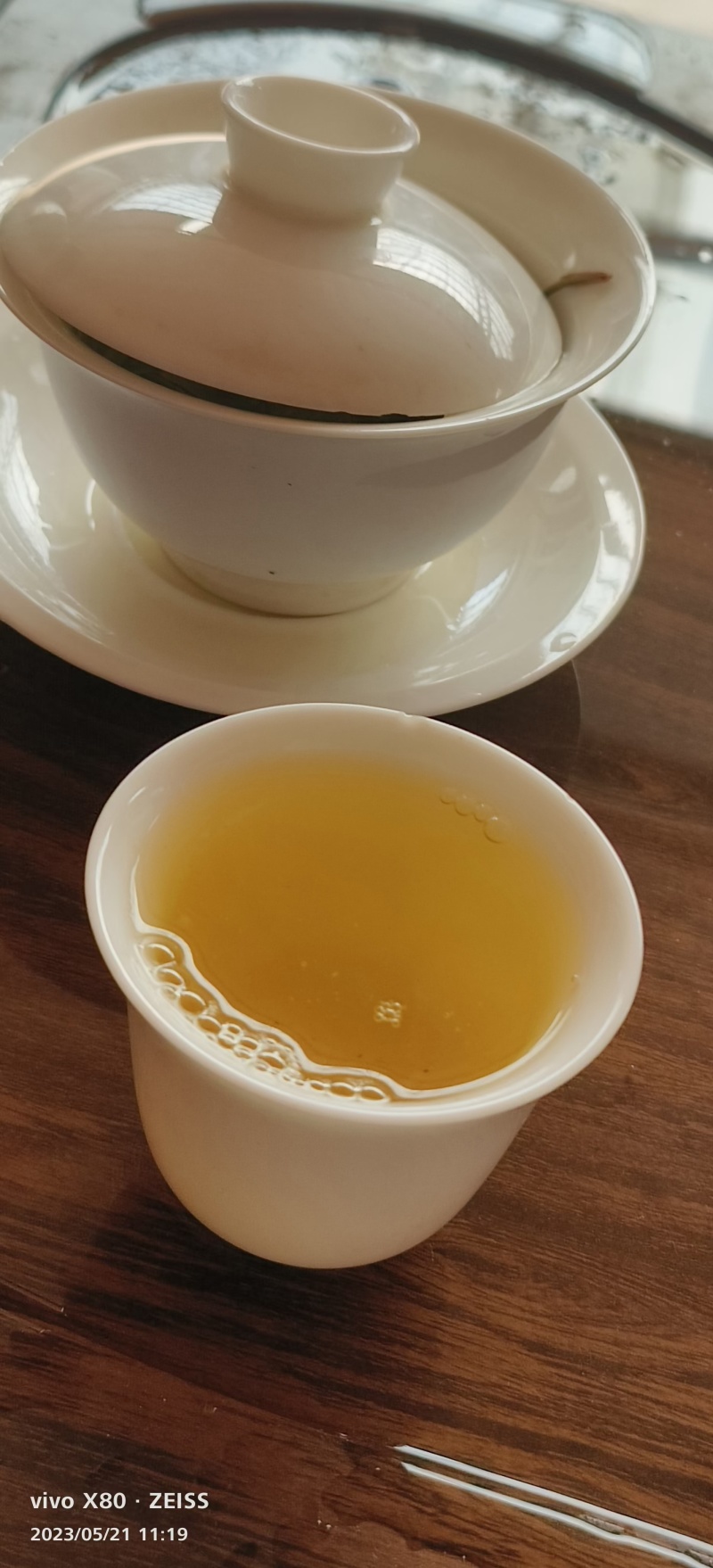 普洱茶.砍盆箐山头茶