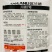 川崎7号杂交一代菠菜种子早熟春秋越冬耐寒抗病直立菠菜种籽