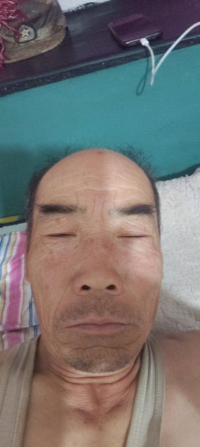 晋署十六
