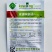 冰淇淋皇冠F1西瓜种籽高产抗病黄皮红瓤麒麟薄皮礼品西瓜