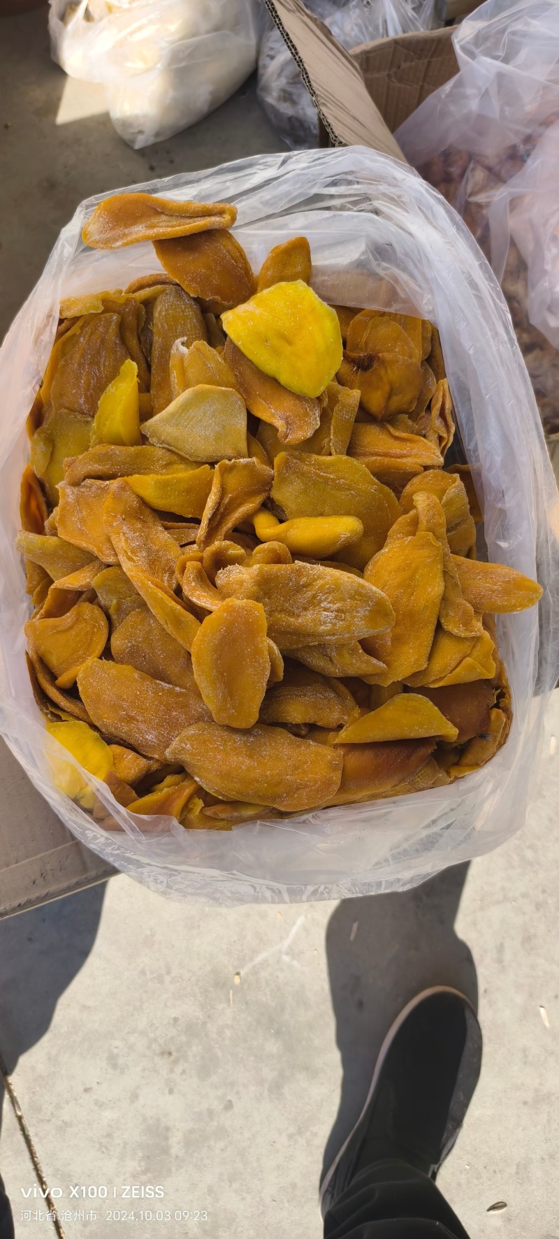 一件代发芒果干大中小片都有货