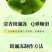 黎宝五指山斑斓冻粉斑斓冻斑斓奶茶椰奶斑斓条官方旗舰店新品