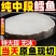 散装鳕鱼片大块新鲜深海鳕鱼段鳕鱼排冷冻鳕鱼块辅食鱼肉