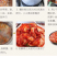 小伙子辣椒粉
