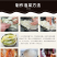 小伙子辣椒粉