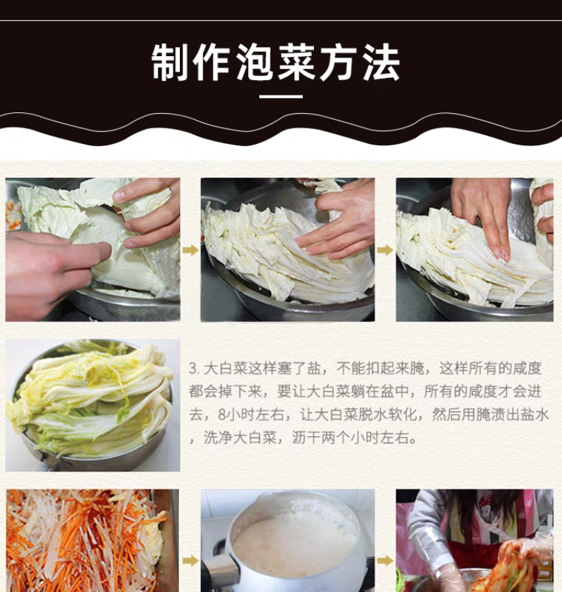 小伙子辣椒粉