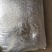 葵花籽皮薄仁大皮毛亮千粒重低品质保障对接电商市场