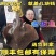 顺丰包邮整条老板鱼魔鬼鱼新鲜冷冻海鲜老子鱼瑶鱼劳板鱼孔瑶