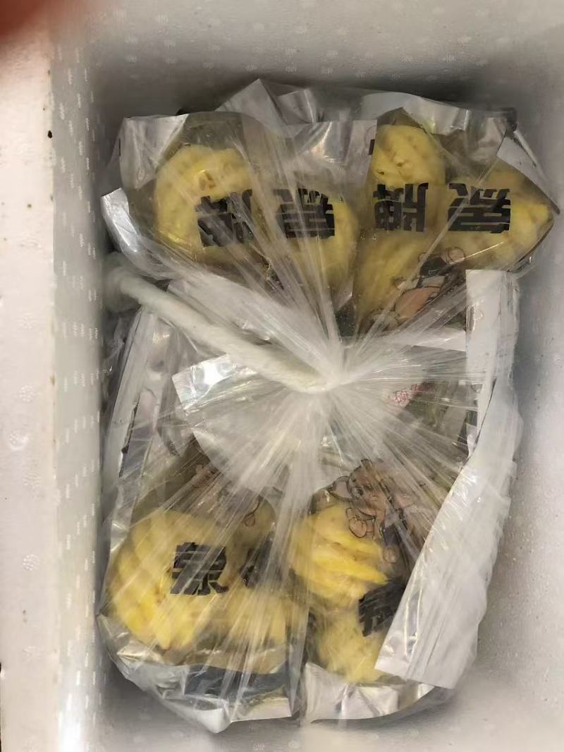 菠萝基地直发价格优惠品质保证量大从优
