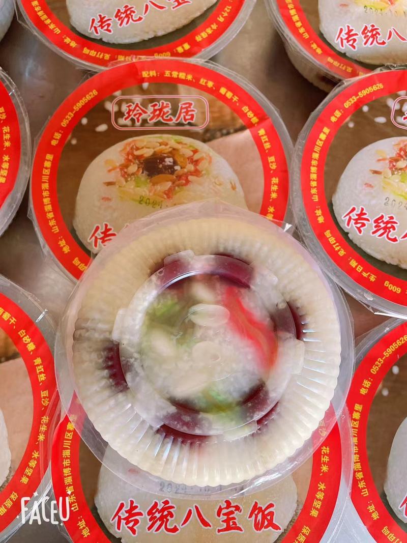 老传统八宝饭