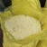 豆渣发酵豆渣四川成都饲料原料喂牛喂猪喂羊